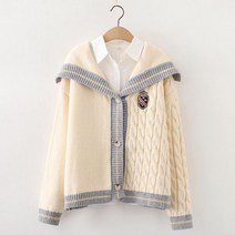 여중생 꽈배기 후드 가디건 여자 중학생 교복에어울리는 학교 에어컨 도서관 중딩 고딩 10