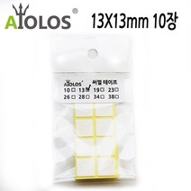 Aiolos 인생템ko Ko-2945, 10장
