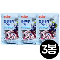 일광 블루베리젤리2 280gx3개/대용량/간식/제리, (무배)일광 블루베리젤리2 280gx