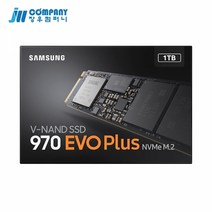 삼성전자 970 EVO Plus M.2 2280장우 (1TB)