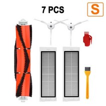 로봇 청소기 Hepa 필터 메인 브러시 Xiaomi Mi 1 1S Roborock S5 S50 Max Mijia 청소기 액세서리 사이드 브러시, 7pcs