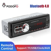 Podofo 1 din 자동차 라디오 스테레오 FM Aux 입력 수신기 SD USB JSD-520 12V 대시 MP3 멀티미디어 플레이어, 03 Radio only
