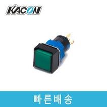 카콘 K16-281 Ø16 조광 정사각 누름버튼 스위치, DC24V, 적색(R)