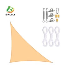 BAJIU 타프스크린 삼각형 홀리데이타프 그늘막 옥스퍼드 타프 액세서리 세트, 베이지색, 3*4*5m