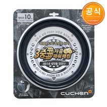 쿠첸 정품패킹 CPJ-H101SRC / WHA-BT1030iC WHC-BT1003iD WHC-BT1013iD WHC-BT1031iC, 1개