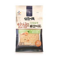 CJ 삼호어묵 안심부산어묵 얇은사각 200G (보냉백/아이스박스中택1), 옵션2 - 아이스박스포장 (아이스박스+아이스팩)