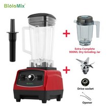 BPA 프리 3HP 2200W 튼튼한 상용 등급 블렌더 믹서 쥬서 고출력 푸드 프로세서 아이스 스무디 바 과일, Red dryjar fullparts_CHINA | E