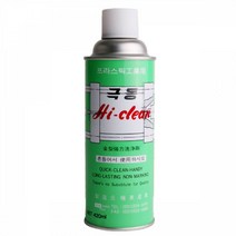 1+1 극동 HI-CREAN 플라스틱 공업용 금형세척제 420ml, 1+1)2개