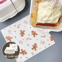 [소행섬] 펄프 도시락 전용 쿠키맨 브라운 유산지, 250장, 250개