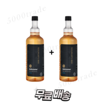[1+1] 불스원샷 시그니처 연료첨가제 경유 디젤 500ml, 경유 500ml 1+1, 2개, 디젤/경유