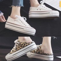 스니커즈 투웨이 캔버스뮬 호피 여성단화 통굽 키높이