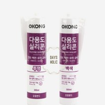 국산 비초산 창문 틀 유성실리콘 유리창 실란트 백색 투명 흰색, 색상