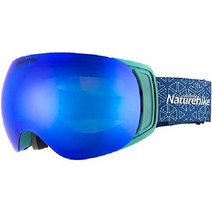 네이처하이크 스키 고글 - 남녀 공용 UV400 김서림 방지 안경 (파란색), 푸른