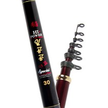 아피스 일공공 카고 선상 찌 갯바위 볼락 부시리 낚시대 3.0, 3.0_8809377000932/단일상품