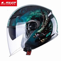 ls2 오토바이 헬멧 아라이램5 오픈페이스 AGV 레트로버 덱스톤 SOL 할리 비틀 쇼에이 오토바이용품 매장 보난자, 블랙 매드 드래곤