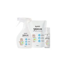 얼룩제거제 용기330ml)리필300ml)휴대용50ml) 올인원세트 정상가 22000원), 얼룩제거제 용기(330ml)+리필(30