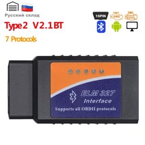 자동 진단 도구 미니 v1.5 스위치 지원 전체 프로토콜 미니 327 블루투스 호환 v 1.5 obd-ii obd2 스캐너 자동차 전문 전체 시스템 obd2 진단 도구, type2 v2.1bt