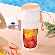 쥬서기 착즙기 블렌더 전기 Juicer 미니 휴대용 과일 믹서 추출기 다기능 주스 메이커 기계 스무디, [02] Orange 3000mAh
