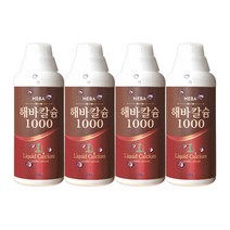 헬로뉴트리 액상 해바칼슘 1000ml, 4통