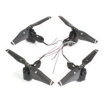 JJRC H78G SMRC S20 GPS 버전 RC 드론 쿼드 코퍼 스페어 파트 A/B 암 모터 및 블레이드 포함, [04] 2pcs A 2pcs B H78G