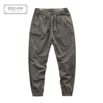 GSTUFF 남녀공용 작업팬츠 조거 면 바지