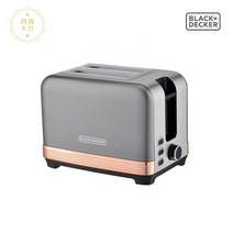 [정품AS] 블랙앤데커 BXET2001-A 자동 팝업 2구 토스터기 토스트기