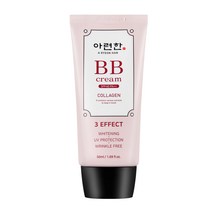 아련한 콜라겐 비비크림, 50ml