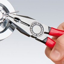 크니펙스 뺀치 03-01-160SB 크니팩스 KNIPEX SB