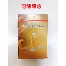 독일PM쥬스 피트라인 파워칵테일 1+1 종합비타민 2개세트 정품발송
