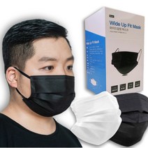 와이드업핏 특대형마스크 얼큰이마스크 덴탈마스크 특대 빅사이즈 50매, 블랙 50매, 블랙