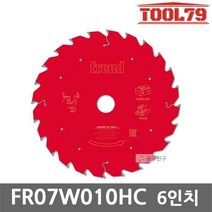 프레우드 FR07W010HC 원형톱날 165MM 목재용 6인치 24날