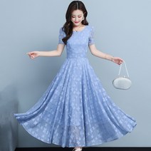 머메이드스커트코디 패턴 페미닌 핑크롱치마 파란색 쉬폰 롱스커트 모직 플리츠스커트 실크 새틴 플라워