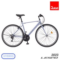 (완조립사은품) 삼천리 2023 레스포 토러스 21단 700C 하이브리드 자전거, (510)블루 실버 무광