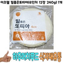 이츠웰 밀품은또띠아 6lnch 12장 240g 1개, 크린환경산업 1, 크린환경산업 본상품선택