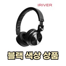 접이식 디자인 컴퓨터 헤드셋 귀안아픈 노트북 상담원 마이크