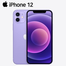 아이폰12 iphone12 64G /128GB 256GB 공기계 정품, 퍼플, 64GB/A급