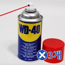 다용도 윤활제 360mlx3개 자전거체인녹제거 엔진세정