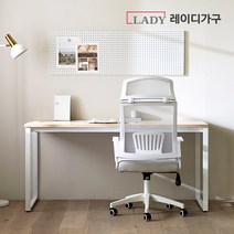 레이디가구 틸튼 USB 책상 1200+화이트 의자포함 세트, 월넛블랙