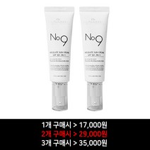 [닥터휴나셀] 1개 2개 3개 앱솔루트선크림 50ml SPF 50+ PA+++ 자외선 차단제 선크림추천 촉촉한선크림