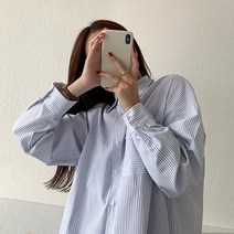 여자 스트라이프셔츠 줄무늬 가로 세로 셔츠 출근룩 데일리룩 2023년 가을 여성용 블루 스트라이프 셔츠 긴팔 상의와 레이어드된 새로운 디자인의 틈새 베이스 셔츠