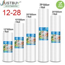 진공포장비닐 Bpa 무료 식품 보관 가방 실러 신선한 긴 유지 12 + 15 + 20 + 25 + 28cm 500cm, 로즈 골드