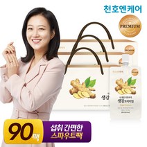 [천호엔케어] 국산 생강즙 프리미엄 80ml 30팩 3박스/생강진액 생강차, 30개입 3박스
