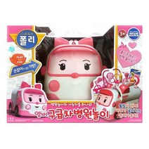 [BK] [제우스]엠버구급차병원놀이