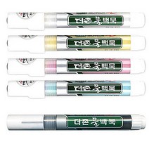 문화 더존 물백묵 1개입 색상선택, $GTB_검정, 1개