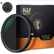 K&F NANO-X CPL+ND2-32 가변 ND 필터 67mm - 캡 포함 - CPL + ND2-ND32 Filter Combo (67mm) - Cap Included, 67mm NANO-X CPL+ND2-32