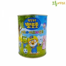 기타 뽀로로 키즈 바이오페인트 0.9L 크롱 에디 9종, 색상_에디아이보리화이트