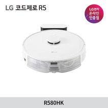 LG전자 코드제로 R5 로봇청소기 R580HK 방문설치, 화이트