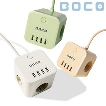 보코 USB 멀티탭 4포트 감성 인테리어 휴대용 사무실 캠핑용, 베이지