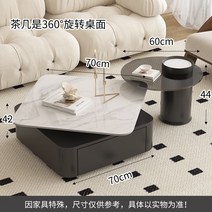 세라믹 소파테이블 좌식테이블 사이드 수납 거실 테이블 대리석 포세린, H. 유광 슬레이트 블랙+사이드 테이블