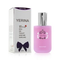 예리나 향수(4번 리나 램피카) 30ml, 단품